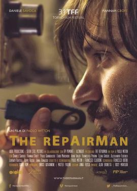 国产日免费av